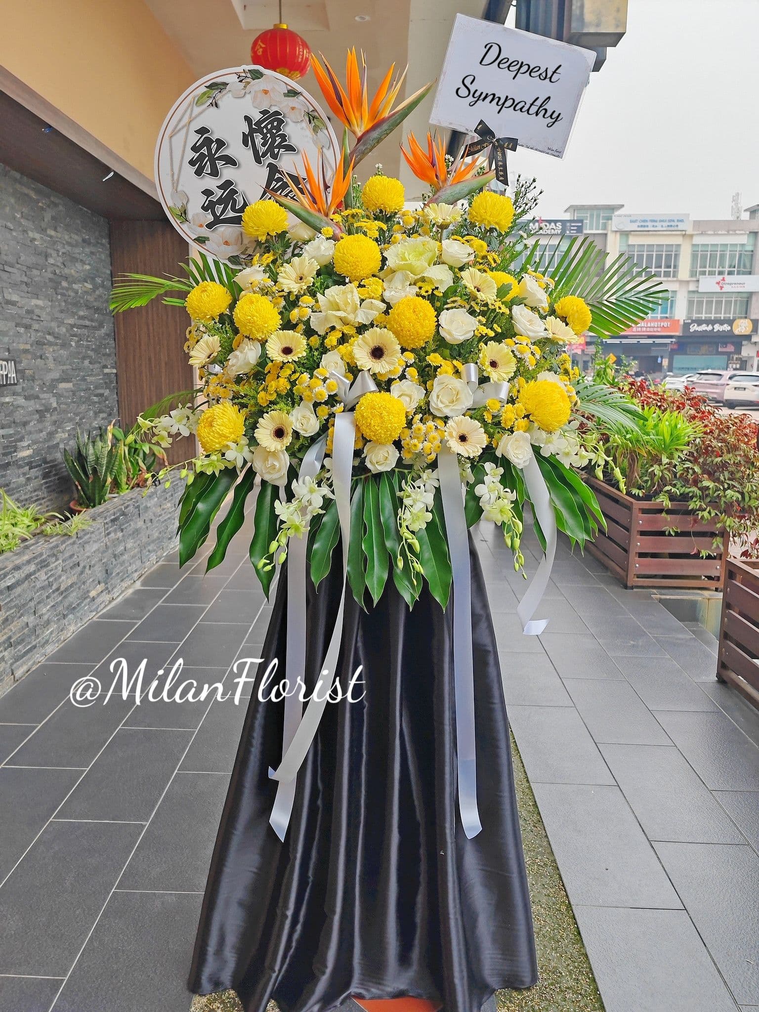 Funeral Flower
