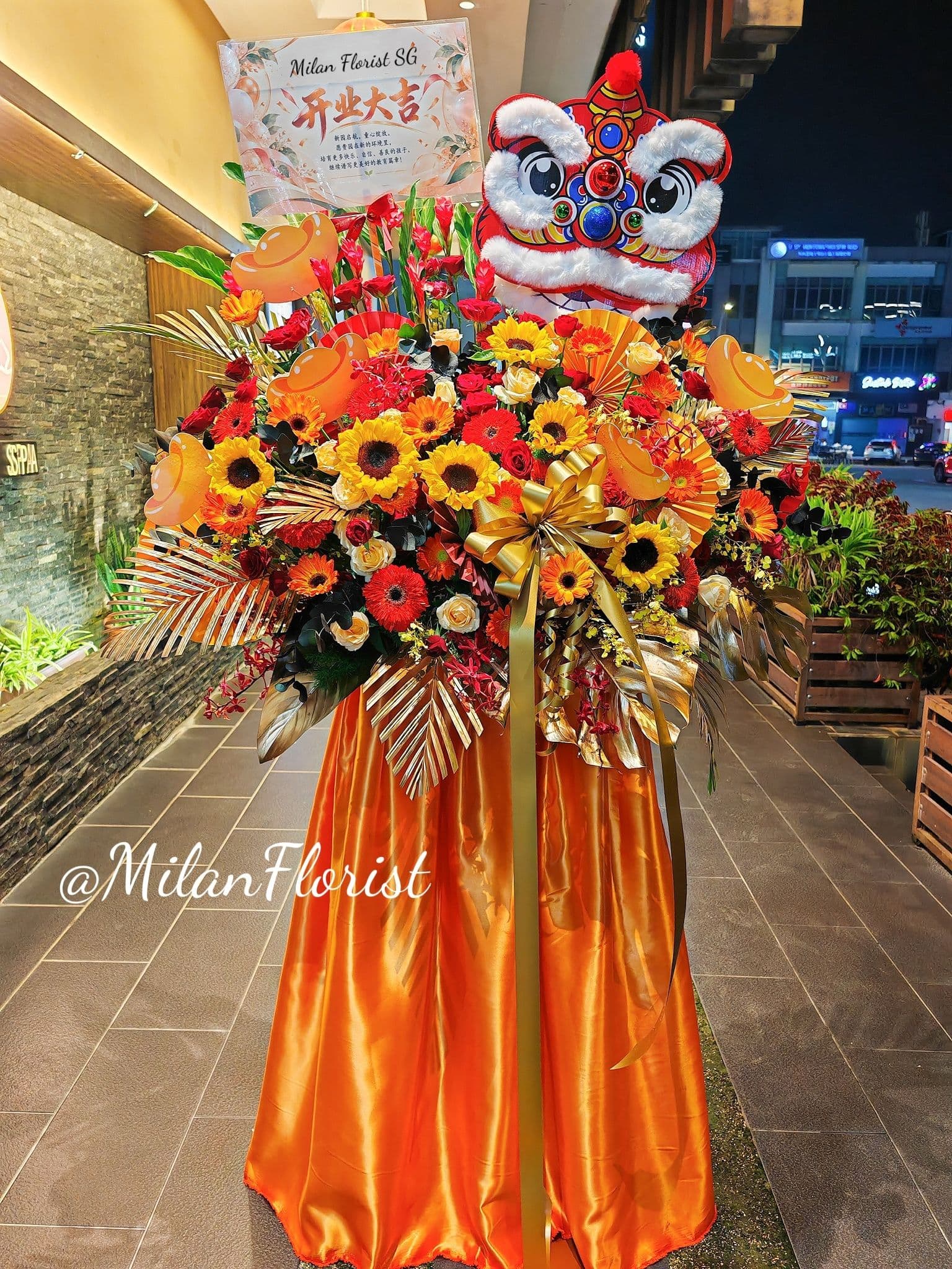 Opening Ceremony Flower